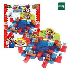 맘마미아보드게임