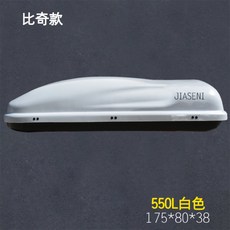 7564e31652a41a40b9600185a974f449c57fae3e33139cb7a0ffca833e8f.jpg
