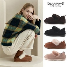 여성 ROSEMARY 겨울 방한 양털 슬립온 부츠 4컬러 (0822OD-W-EGR) 244944
