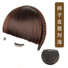 일도제