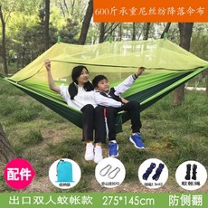 c8a2924cbc224fe4fb4887289daacdfe7e4fea9e0588af5917ccc24a5521.jpg