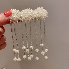 남자아이헤어핀