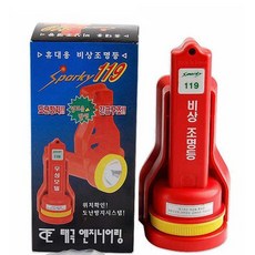 41dd843c58754a50b1a06689be0b6b26b2f33b55fa2cd18839b0133f4d49.jpg
