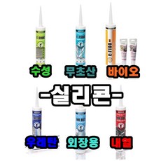 베스킨라빈스듀얼와츄원