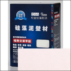 77e3c4feb7a7995123401593460b05e198800d18fd195cb6cc2e67f65b16.jpg