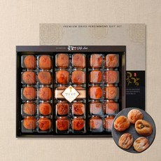 [천년빛곶감] [작심밀도]산지직송 천년빛상주곶감 실속 건시2호(30개/1.26kg내외), 1개, 상세 설명 참조