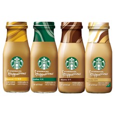 스타벅스커피자판기