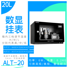 습도조절냉장고