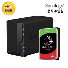 시놀로지 나스 정품 DS220+ NAS 2베이 HDD 미포함, DS220+ 아이언울프 4TB
