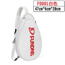 태연테니스가방 FUNDNA 메트로 테니스 배드민턴 슬링백 코스트코 P.RIND 더블백 dooot 에코백 WPOLE VS 가벼운 백팩 가성비 심플한 가방 배낭, 심플스타일(화이트레드)