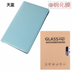 갤럭시탭s8울트라사전예약