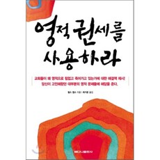 올리브영5만원권