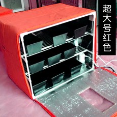 제빵발효기 가정용제빵기 빵발효기 요구르트제조기 가정용 만두 막걸리 발효 소형 베이킹, 오버사이즈