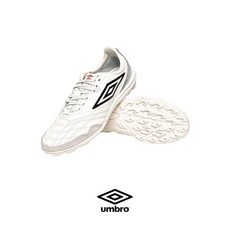 엄브로리벤지프리미엄