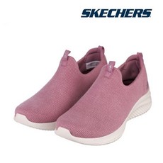 울트라플렉스