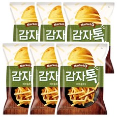 마켓오감자톡
