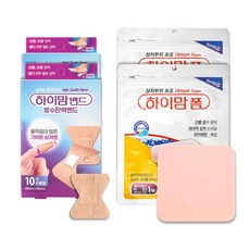 하이맘밴드 방수탄력밴드 손끝형 10매 x 2개 + 하이맘폼 10x10cm 2mm 1매 x 2개, 1세트