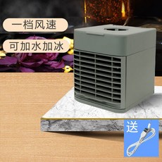 이동식에어컨대여