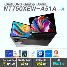 삼성전자 갤럭시북2 NT750XEW-A71AG/S 12세대 코어i7 WIN11 구매사은품 증정, W-A71AS(실버), NT750XEW-A71A, 2TB, 16GB, WIN11 Home