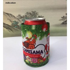 헤르젠쌀냉장고11