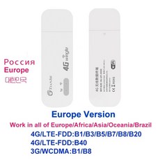 무제한와이파이모뎀