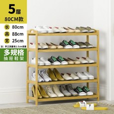 신발장 원목 플라스틱 현관신발장, AK
