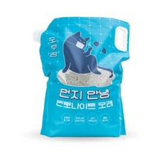 포우장벤토나이트