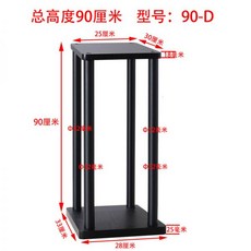 우퍼받침대다리