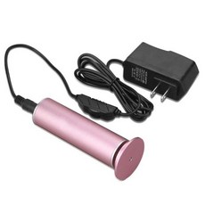 아유아유풋파일