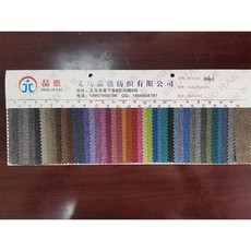 fce6d2a366ecb86e6d68b123db974797fcc2ed2f2eb9a43d87cd1bbbc76b.jpg