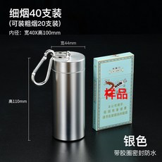 522b4a27d256180ad8c4e460d6c1869dc112ec8907532a03a262fc080e5e.jpg