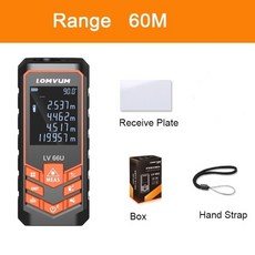 크로스엑스거리측정기