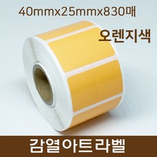 022b951a0fe74ad079404de9c6d8692acacca54cbe48b1c70a42265ef8c3.jpg