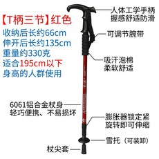 a301d59d8dd2186ba3a3ebd55239ade0ee6b3c21a65cd6eb3453ad242c8f.jpg
