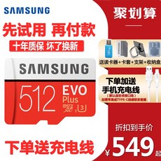 1026c6c5b2bc36868e193dd1edbb7f7851cca1ae08f2a5d2b548e55cbdf7.jpg