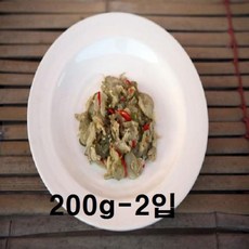 노각장아찌