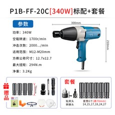 aee3433bef793041b56ca008a9e44927ba4f08349f556c11177905b9ed29.jpg