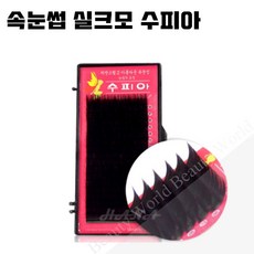 20c27ec6232a06f36e955755fbd85effe528b5a4dc68dfe6c44ca2b36a6c.jpg