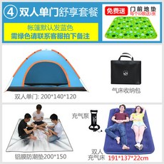 6544eb6f4aa10af40ccc69c9009517f4d8d1dc1af59086b595bac8abdf88.jpg