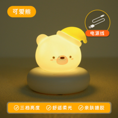 이케아하트조명