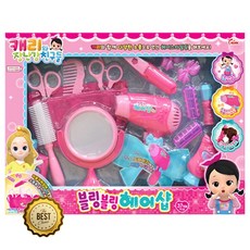 딸집집들이선물