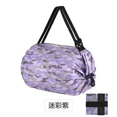 바게트몰더