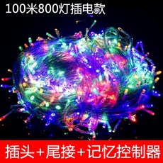 ebed709be7fadb5fd41a5c595ce78aa7fa1d8fc0af5fd2f20c960f2a6863.jpg