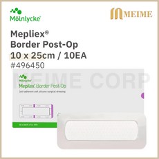 메필렉스 메피렉스 보더 포스트 오피 Mepilex Border Post OP 10 x 25 cm 1 박스 ( 10매 ) 매피렉스 496450 10X25cm 1박스 10EA