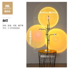 카스텔라니조명