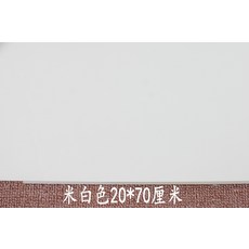 77220384c24644e63b8c9eb49685d5c7eb12a4994d16890ab7fa1f7a74ee.jpg