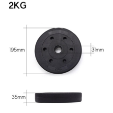 전완근 운동기구 추감기 리스트롤러 팔뚝 단련, 바벨 2KG 2개입 바벨 2KG 2개입