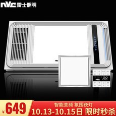 65c0f4ee1f6bf54fbf0f58e1f9786e56a5f340f93dd3b28b15a86dac2675.jpg