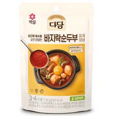 Dadam Sundubu Jjigae調味料, 130g, 1包