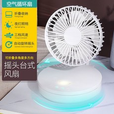 빅팬
